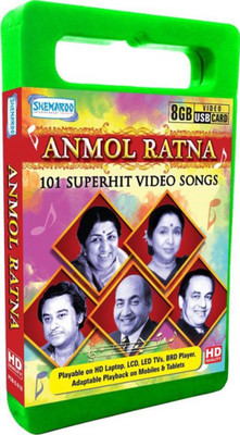 

MUSIC CARD ANMOL RATNA Pendrive Standard Edition(Hindi - KISHORE KUMAR , ASHA BHOSLE , MOHD. RAFI, LATA , MUKESH)