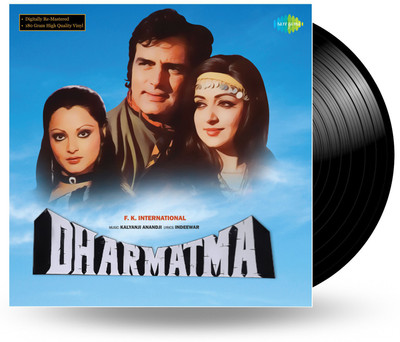 

RECORD - DHARMATMA Vinyl Standard Edition(Hindi - KALYANJI - ANANDJI)