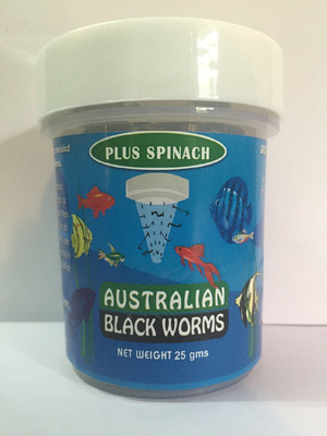 

Australian Black Worms plus spinach 25g 25 g Dry Fish Food