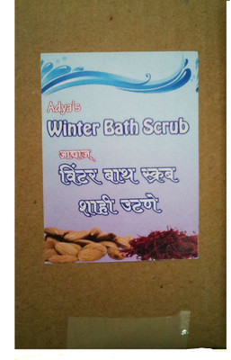 

ADYA UTN-01 Scrub(200 g)