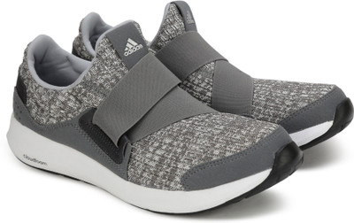 

ADIDAS KIVARO SL PK U Running Shoes For Men(Grey, Visgre/dkgrey/silvmt