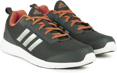 adidas yking 1.0 m running shoes for men