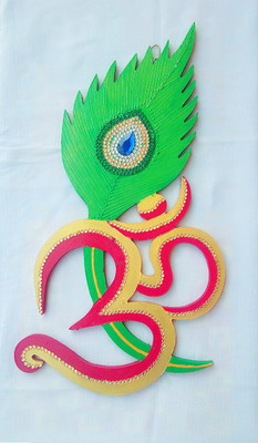 

CHINAR OM WITH PEACOCK LEAF Decorative Showpiece - 40 cm(Wooden, Multicolor)
