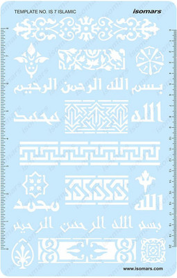 

Isomars IS7 Ornaments and Patterns Stencil(Pack of 1, Laser Cut & Engraved)