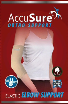AccuSure E-8 Elbow Support (L, Beige)