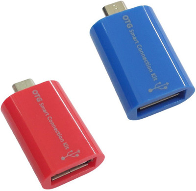 

YTM (Pack of 2) Smart Otg Adapter Kit Multicolor USB Adapter(Multicolor)