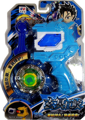 

Assemble New Invincible Beyblade Fight Battle 4D Top Launcher Set (Multicolor)(Multicolor)