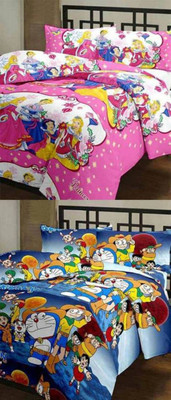 

V Brown Cartoon  Comforter(Poly Cotton, Multicolor