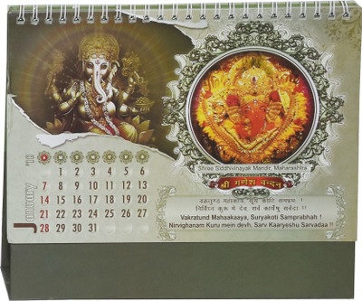 

Indigo Creatives Sunny106 2018 Table Calendar(Multicolor, Hindu Gods with Mantra)