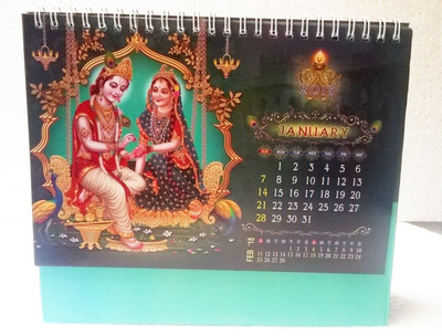 

Indigo Creatives the45 2018 Table Calendar(Multicolor, Radha Krishna)
