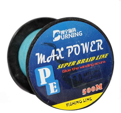 

Kiehberg Braided Fishing Line(Blue)