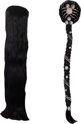 RZ World Artificialhair83 Hair Extension