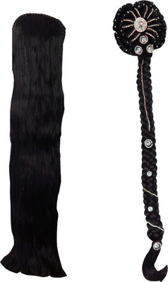 

RZ World Artificialhair61 Hair Extension