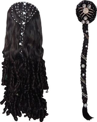 RZ World Artificialhair74 Hair Extension