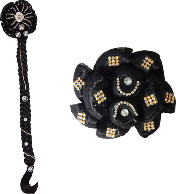 

RZ World RSHAIR274 Hair Extension