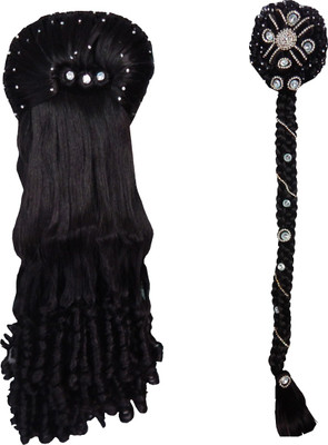 

RZ World ARTH96 Hair Extension