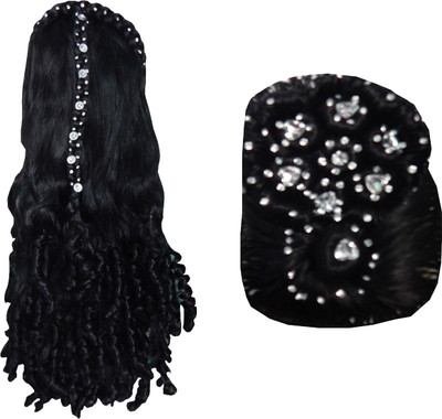 

RZ World RSHAIR44 Hair Extension