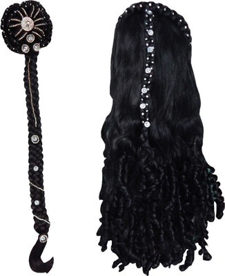 

RZ World RSHAIR296 Hair Extension