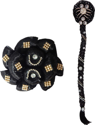

RZ World Artificialhair71 Hair Extension