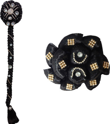 

RZ World ARTH272 Hair Extension