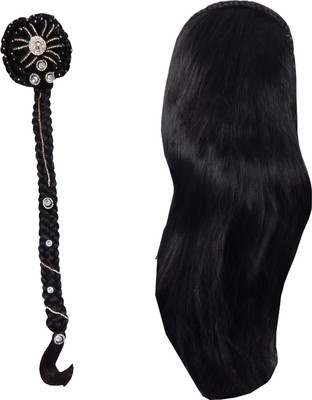 

RZ World Artificialhair15 Hair Extension