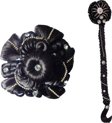 

RZ World Artificialhair45 Hair Extension