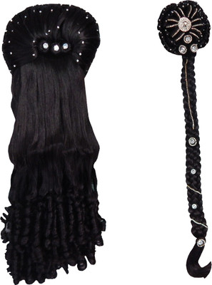 RZ World Artificialhair53 Hair Extension
