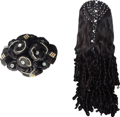 

RZ World RSHAIR201 Hair Extension