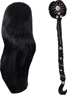 

RZ World ARTH60 Hair Extension