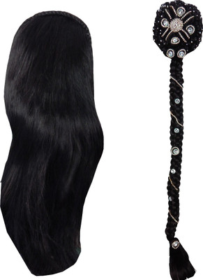 

RZ World ARTH103 Hair Extension