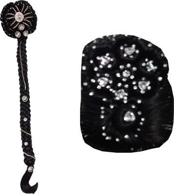 

RZ World ARTH37 Hair Extension