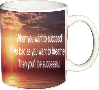 

ShopBuzz When you Want Success Printed Coffee Ceramic Mug(350 ml), Multicolor
