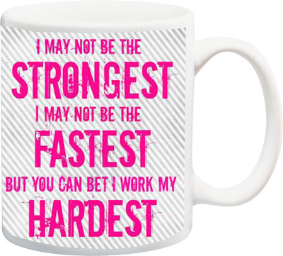 

ME&YOU Motivational Quote- SS-MU-36 Ceramic Mug(325 ml), White