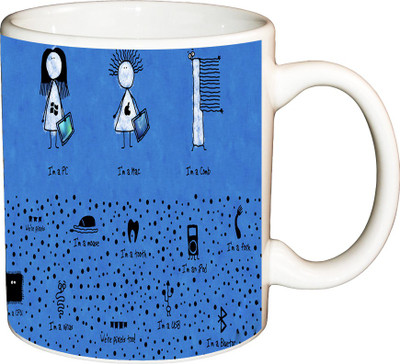 

ShopBuzz Tool People Printed Coffee Ceramic Mug(350 ml), Multicolor