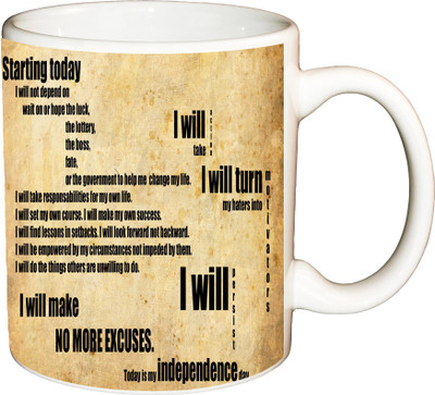 

ShopBuzz Starting TodaY Printed Coffee Ceramic Mug(350 ml), Multicolor