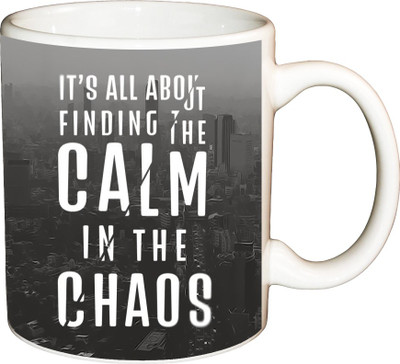 

ShopBuzz It Is All About Printed Coffee Ceramic Mug(350 ml), Multicolor