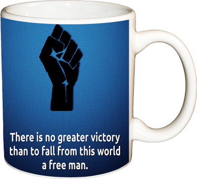 

ShopBuzz There Is No greater Victory Printed Coffee Ceramic Mug(350 ml), Multicolor