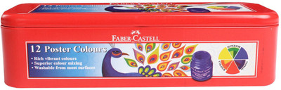 

Faber-Castell Poster Color Bottle(Set of 1, FABER CASTELL)