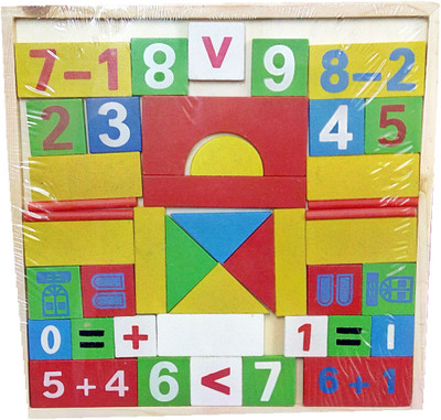 

TALKING GANESHA 42 Pcs WOODEN Puzzle Set with Mathematical calculations learning & education toy for kids(42 Pieces)