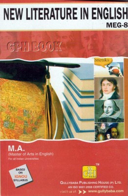 MEG 8 New Literatures In English (Including Previous Year Solved Question Papers)(Hardcover, Mrs. Promila Rawat)