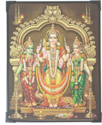 

R S Exports Lord Murugan Photo Frame ( 29 cm x 22.5 cm x 1 cm ) / Wall Hangings for Home Decor and Wall Decor / Thanksgiving Wall Decorations / muruga velan skanda valli vali murugan Art work for Paintings and Wall Stickers / God Gods and Goddess Religiou