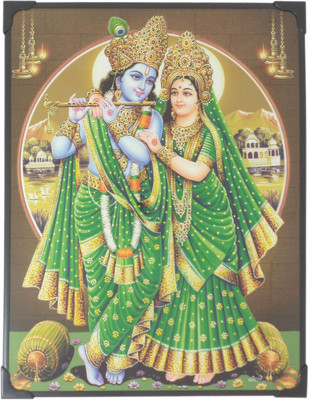 

R S Exports Lord Radha Krishna Photo Frame ( 29 cm x 22.5 cm x 1 cm ) / Wall Hangings for Home Decor and Wall Decor / Thanksgiving Wall Decorations / krishnan radhe krishna radha kannan Art work for Paintings and Wall Stickers / God Gods and Goddess Relig