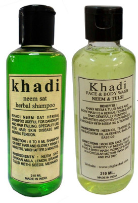 

Khadi Herbal Neem & Tulsi Face & Body Wash and Neem Sat Shampoo(420 ml)