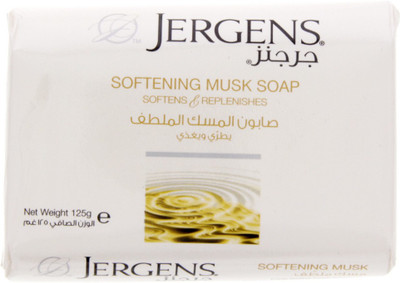 

jergins Softening Musk Soap 125g (PACK OF 2 )(125 g, Pack of 2)