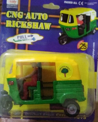 

CENTY CNG AUTO(Yellow, Green), Green;yellow