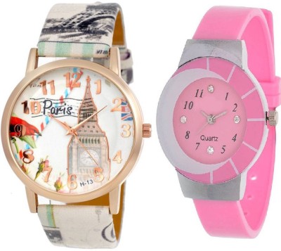 ReniSales PARIS EIFFEL TOWER STYLISH MULTICOLOR DIAL GIRL WATCH COMBO Watch  - For Girls   Watches  (ReniSales)