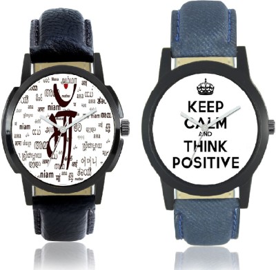 PMAX MAA DIAL AND KEEP CALM DIAL FANCY LEATHER WATCH Watch  - For Men   Watches  (PMAX)