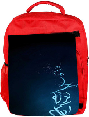 

Snoogg Eco Friendly Canvas Signs Blue Designer Backpack Rucksack School Travel Unisex Casual Canvas Bag Bookbag Satchel 5 L Backpack(Red)
