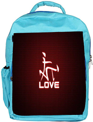 

Snoogg Eco Friendly Canvas Chinese Love Designer Backpack Rucksack School Travel Unisex Casual Canvas Bag Bookbag Satchel 5 L Backpack(Blue)