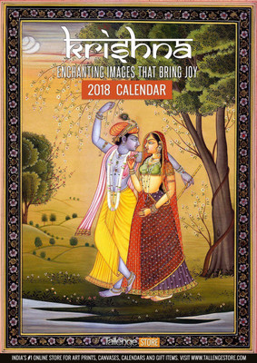 

Tallenge Best Selling Calendar 2018 - Enchanting Krishna Wall Calendar For Home and Office Decor 2018 Wall Calendar(Multicolor, Krishna Calendar)